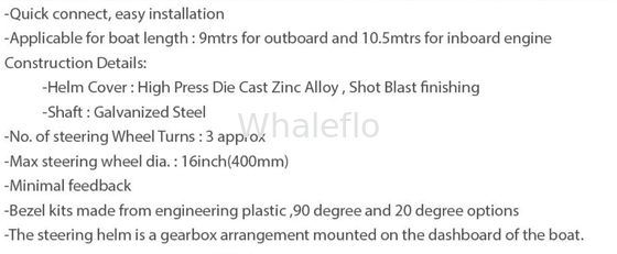 Whaleflo engine steering system  for helm system and rotary steering system  ZINC ALLOY (shot blasting)